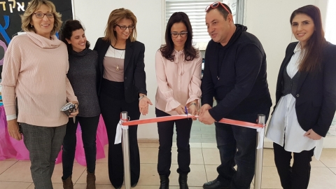 מרחבי למידה חדשים (1).jpg