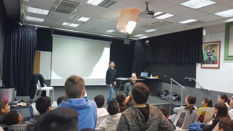 שבוע המדע והטכנולוגיה (1).jpg