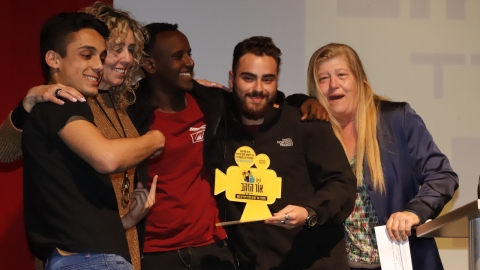 הפסטיבל הארצי לקולנוע (1).jpeg