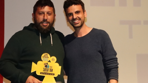 הפסטיבל הארצי לקולנוע (5).jpeg