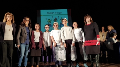 תחרות העירונית במתמטיקה (1).jpg