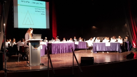 תחרות העירונית במתמטיקה (3).jpg