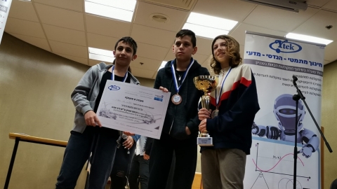 הצלחה לתלמידי אור יהודה בתחרות העולמית רובוטראפיק (2).jpg