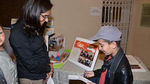 תלמיד סעדיה גאון מציג.JPG