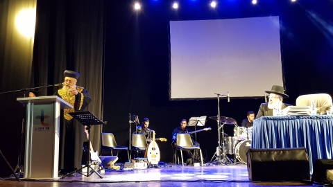 הרב הראשי לישראל יצחק יוסף.jpg