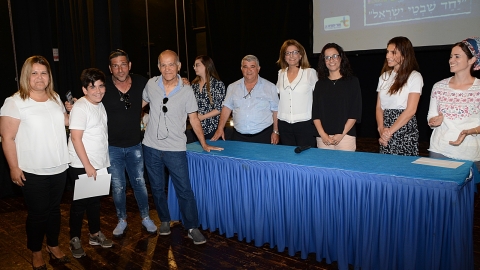 אופק משה הזוכה במקום השני.JPG