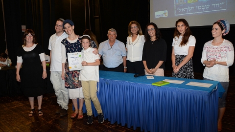 דוד מלר הזוכה במקום השלישי.JPG