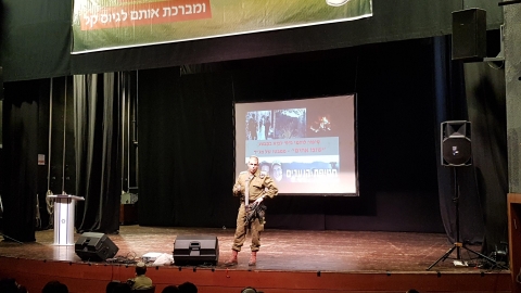 סאל שחר ספדה.jpg