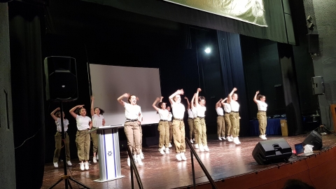 להקת אלגרו.jpg