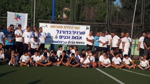 אבות ובנים2.jpg