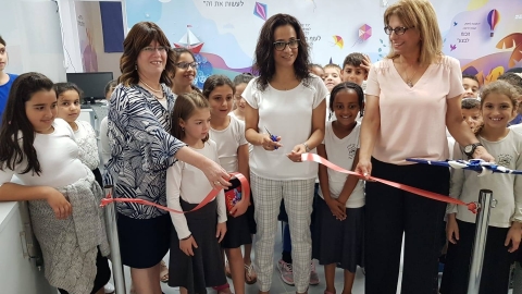 סעדיה גאון1.jpg