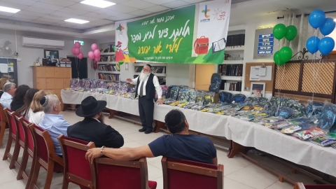 חזי חנונו.jpeg