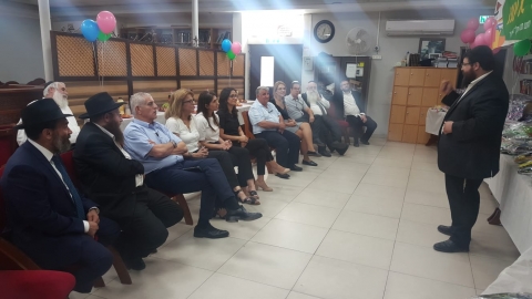 יחיאל פלמן.jpeg