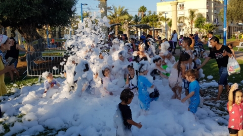 יום רטוב1.jpeg