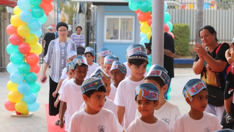 טקס פתיחת השנה בבית ספר סעדיה גאון.jpeg