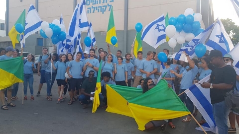 חניכי מכינת ארז בצעדה.jpg