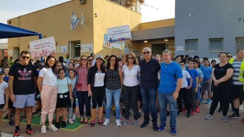 הצעדה באהוד מנור יוצאת לדרך.jpeg