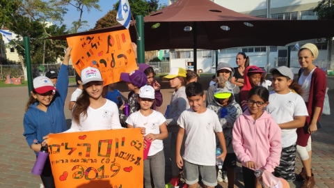 תלמידי אלונים בצעדה.jpeg