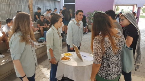 יום חשיפה1.jpeg