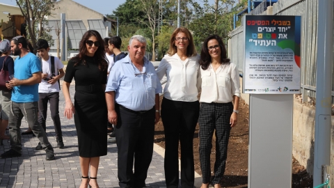 שדרת הפסיפס4.jpg