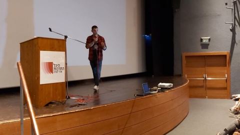 שבוע תנועות - ערב שיא 2.jpeg