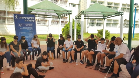 שבוע תנועות - פעילות נגישות 2.jpeg