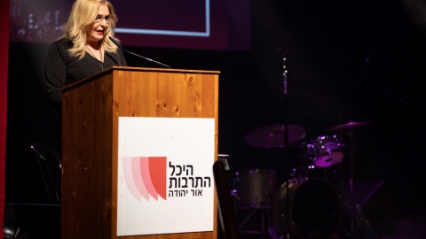 מירה קהלני.jpeg