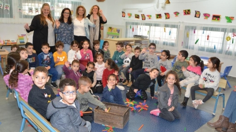 גן מרגנית.JPG