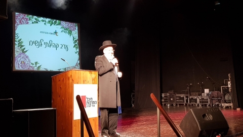 רב העיר הרב ציון כהן.jpg