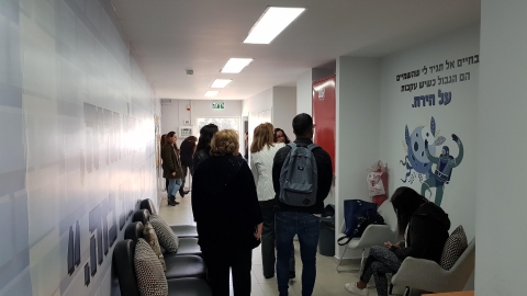 היחידה לקידום נוער3.jpg