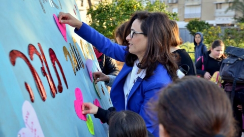 טו בשבט2020-07.jpg