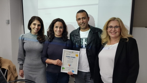 אילן זכריה.jpg