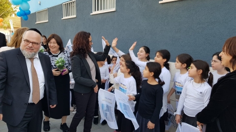 חנוכת מדעים ויהדות1.jpeg