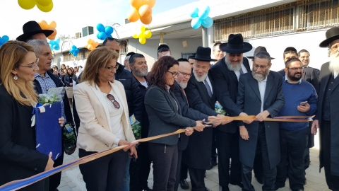 חנוכת מדעים ויהדות3.jpeg