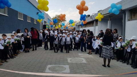 חנוכת מדעים ויהדות6.jpeg