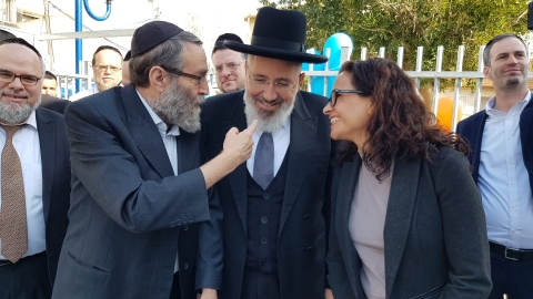 ליאת שוחט, ציון כהן, משה גפני.jpeg