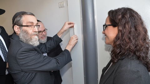 חנוכת מדעים ויהדות7.jpeg