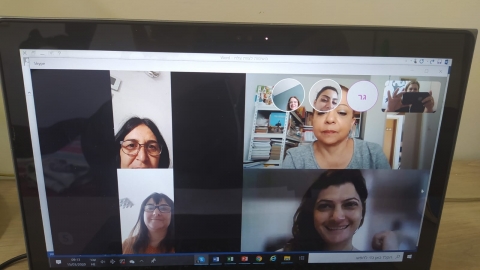 למידה מרחוק7.jpeg