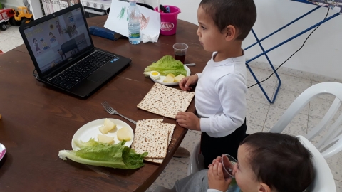 ליל סדר לילדי אור יהודה1.jpeg
