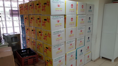 קמחא דפסחא4.jpg