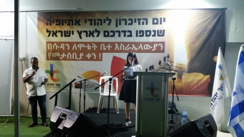 קטעי קריאה באירוע.jpg