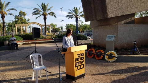 ציונית פתאל קופרוואסר.jpg