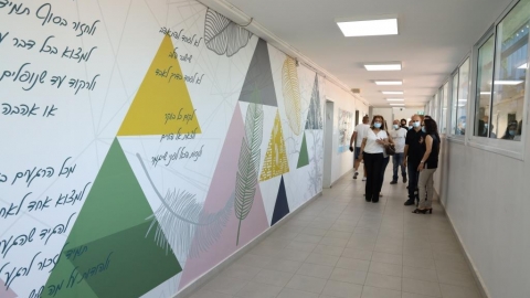 מסדרון תיכון יובלים.JPG