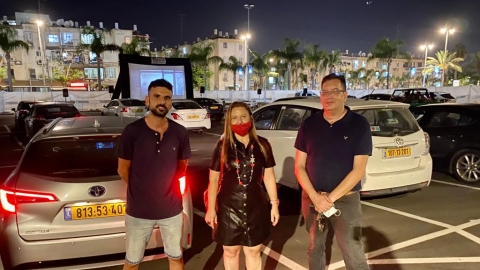 דרייב אין4.jpeg