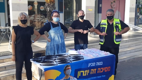 קבוצת משמר השכונה נווה סביון.jpg
