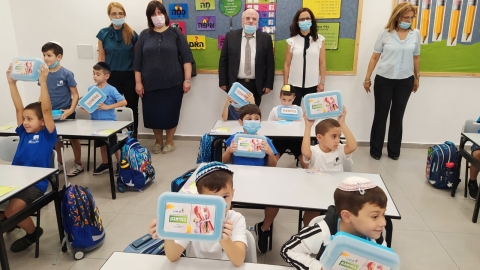 בית ספר מדעים ויהדות.jpeg