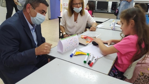 המפגש בשיזף.jpg