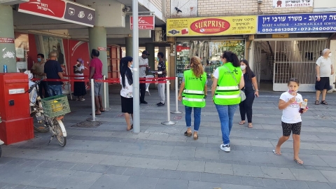 הסיירת הירוקה3.jpg