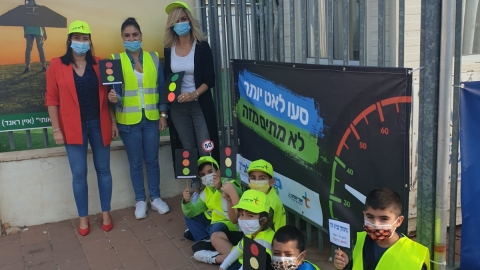 פעילות באהוד מנור1.jpeg