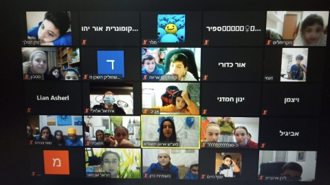 חודש הארגון2.jpeg